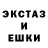 ГЕРОИН гречка S.D. Legion