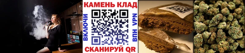 Купить Каргат Гашиш индика сатива