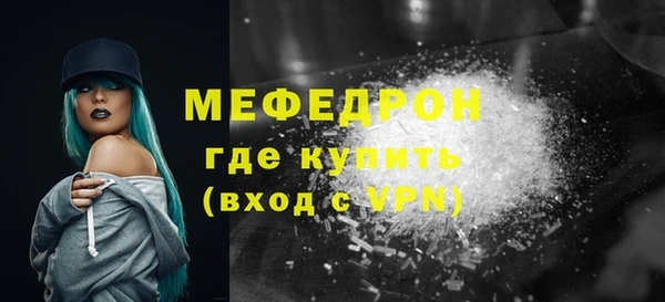 jwh Дмитровск