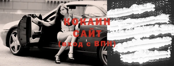 гидра Дмитриев
