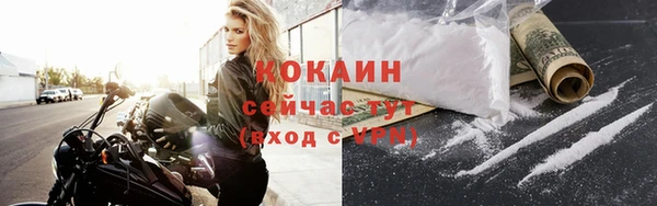 а пвп мука Гусиноозёрск