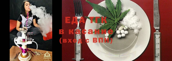 гидропоника Дмитров