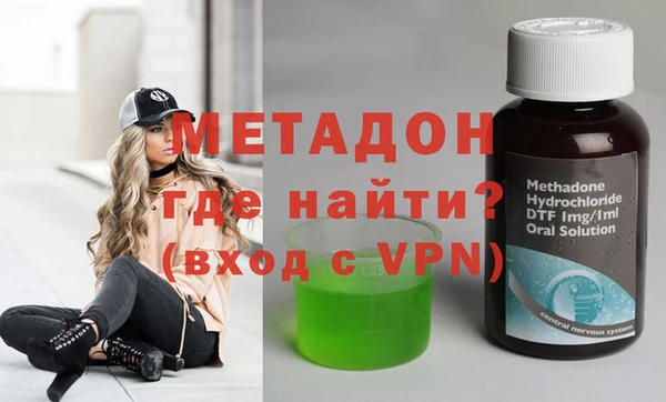 гидра Дмитриев