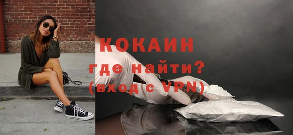 гидропоника Дмитров