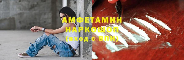 гидропоника Дмитров