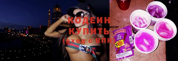 jwh Дмитровск