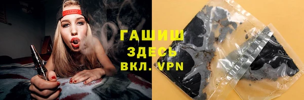 гидропоника Дмитров