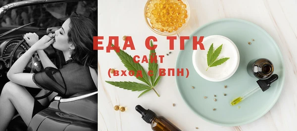 гидропоника Дмитров