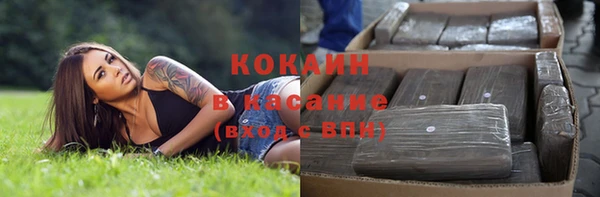 jwh Дмитровск