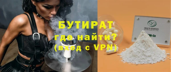 jwh Дмитровск