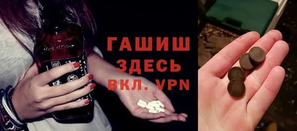 гидра Дмитриев