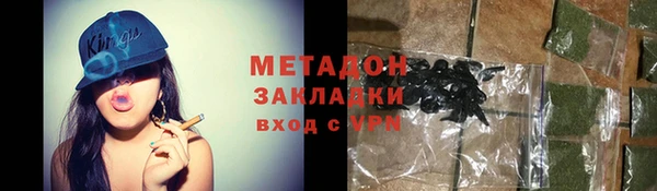 гидра Дмитриев