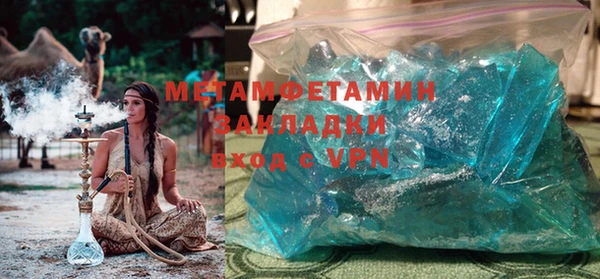 mdpv Гусь-Хрустальный