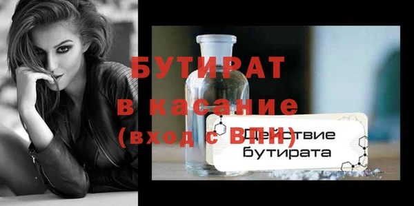 гидропоника Дмитров