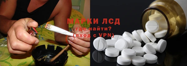 jwh Дмитровск