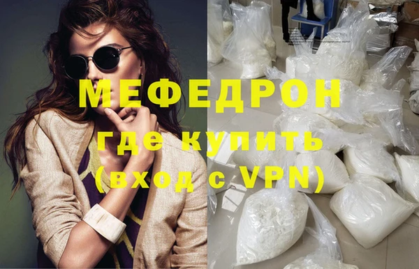 гидра Дмитриев