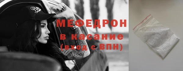 гидра Дмитриев