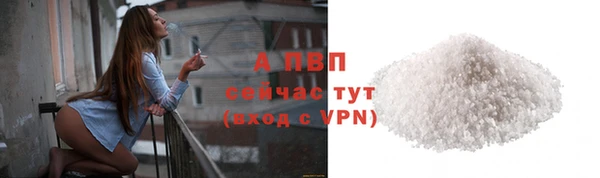 mdpv Гусь-Хрустальный