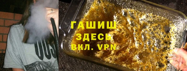 гидра Дмитриев