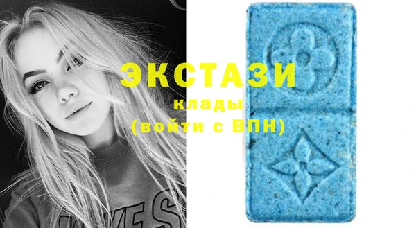 jwh Дмитровск
