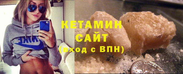 гидропоника Дмитров