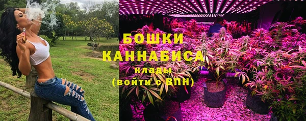 jwh Дмитровск
