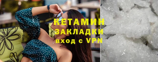 гидропоника Дмитров