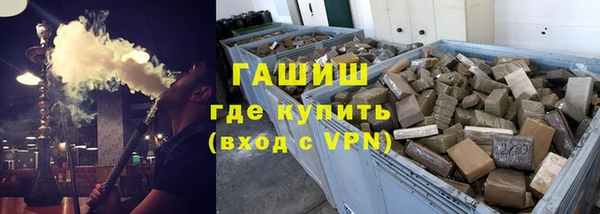 гидра Дмитриев