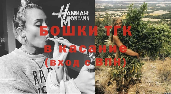 jwh Дмитровск