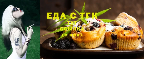 jwh Дмитровск