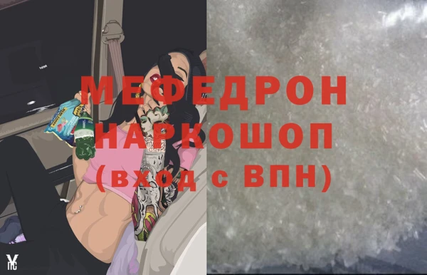 гидропоника Дмитров