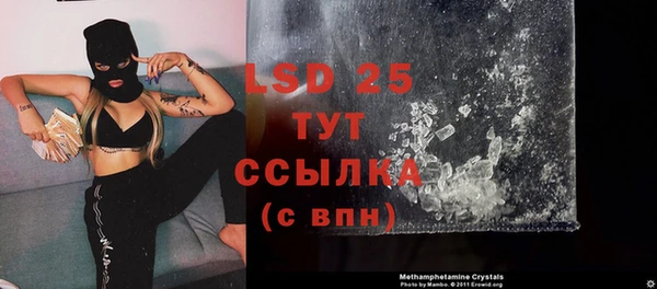 jwh Дмитровск