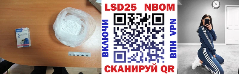 Лсд 25 экстази кислота  Купить где  Каргат 