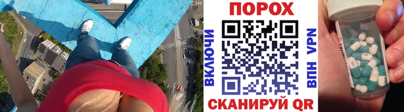 МЕТАМФЕТАМИН винт Каргат