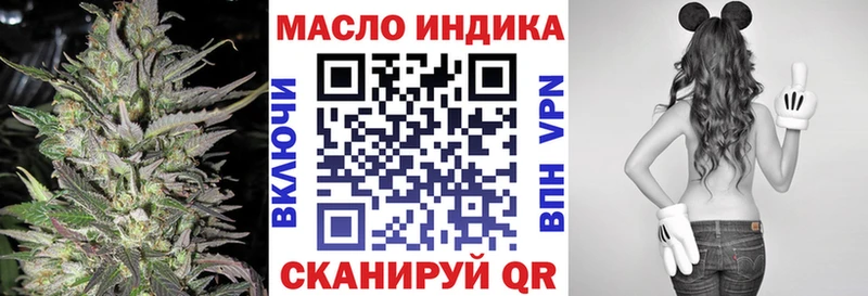 Купить где  Каргат  Дистиллят ТГК жижа 